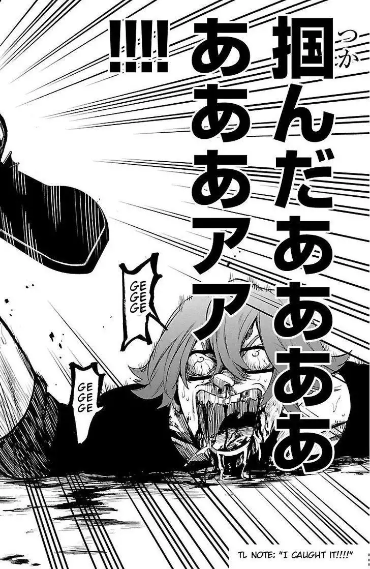 Mahou Shoujo Site Chapter 42 8